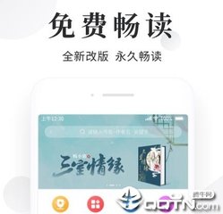 半岛体育app下载官网